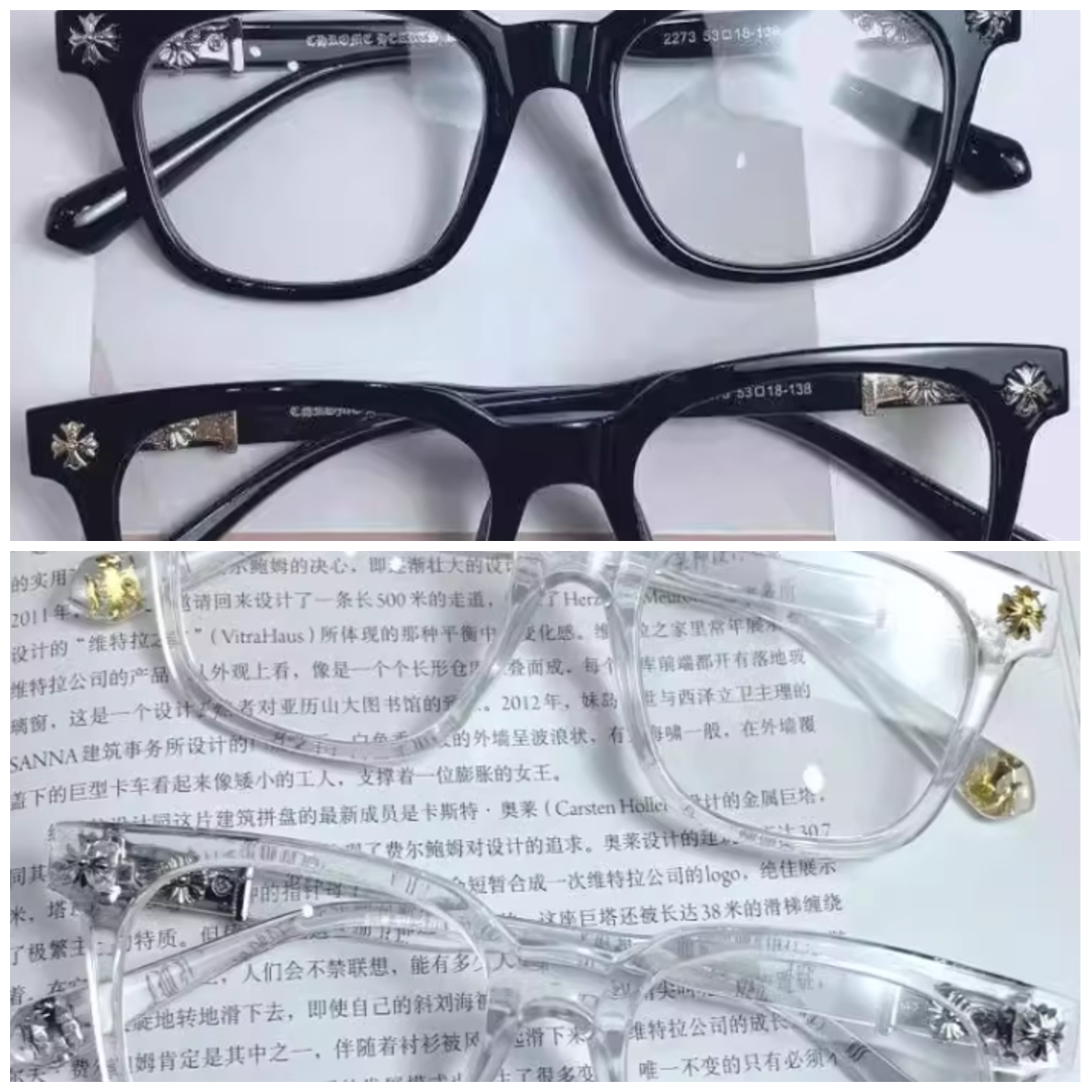 Chrome Hearts Cross Glasses
